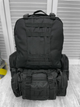 Рюкзак тактичний штурмовий Intruder Pack Black 55 л - зображення 3