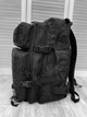 Рюкзак тактический штурмовой Mission Pack Laser Cut Black 45 л - изображение 2