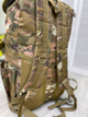 Рюкзак тактический штурмовой Large Pack Elite Multicam 45 л - изображение 4