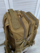 Рюкзак тактический штурмовой Large Assault Pack Coyote 45 л - изображение 4