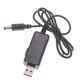 Кабель преобразователь напряжения USB-DC для роутера 9В/12В с переключателем DC 5.5×2.1 и переходником - изображение 5
