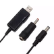Кабель преобразователь напряжения USB-DC для роутера 9В/12В с переключателем DC 5.5×2.1 и переходником - изображение 8