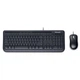 Комплект Microsoft Wired Desktop 600 for Business (3J2-00015) - изображение 1
