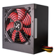 Блок питания Xilence XP600R6 600W Performance C 120мм 85% Retail Box - изображение 4