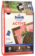 Сухий корм для собак Bosch 5211003 HPC Active 3 кг (4015598013376) - зображення 1