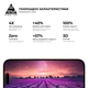 Защитное стекло на Apple iPhone 14 Pro с олеофобным покрытием, полное проклеивание, антистатичный и пылеотталкивающий слой, 9H, самоклеющееся, 3D, на весь экран, антистатический клей, оригинал ArmorStandart (ARM66355) - изображение 4