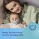Пустышка Canpol Babies Toys силиконовая симметричная 0-6 месяцев Зеленая (23/291 Зелений) - изображение 6