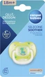 Пустышка Canpol Babies Toys силиконовая симметричная 18+ месяцев Зеленая (23/293 Зелений) - изображение 2