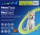 Жувальна таблетка Boehringer Ingelheim Nexgard Spectra для собак M 7.5-15 кг (3661103049524/3661103048596) - зображення 1