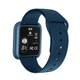 Годинник Smart Watch T80S, два браслети, температура тіла, тиск, оксиметр. Колір: синій - зображення 4