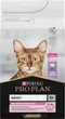 Сухий корм для котів з чутливим травленням Purina Pro Plan Delicate Digestion Пуріна Проплан з індичкою 1.5 кг (3222270884136) - изображение 10