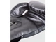 Перчатки боксерские VENUM Elite Boxing Gloves 14 унций серый (3985) - изображение 4