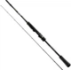 1870-31-12 Спиннинг Select Nitro NTR-702M 2.13m 5-21g Fast 4437179 - изображение 1