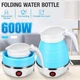 Электрочайник складной Travel Folding 600ml. Цвет: голубой - изображение 1
