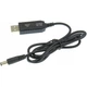 Підвищуючий перехідник 12В – кабель живлення для Wi-Fi роутера від повербанку для інтернета без світла вай фай wifi TP-Link Keenetic ASUS Xiaomi MikroTik Tenda D-Link Mercusys Huawei USB 5V to 12V DC 5.5*2.1 LEXEGO (UDC1232) - зображення 1