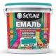 Эмаль для пола акрил-полиуретановая SkyLine Бирюзовая RAL 5018 3 л - изображение 1