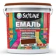 Эмаль для пола акрил-полиуретановая SkyLine Красно-коричневая RAL 3009 3 л - изображение 1