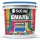 Емаль для підлоги акрил-поліуретанова SkyLine Яскраво-блакитний RAL 5015 3 л - зображення 1