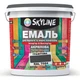 Емаль акрил-поліуретанова SkyLine для підлоги та різних поверхонь зносостійка RAL 7024 Графітова 3 л - зображення 11