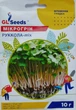 Семена микрогрин Руккола микс микрозелень (10 г), Professional, TM GL Seeds - изображение 1