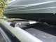 Комплект поперечных рейлингов WingBar V1 (2 шт) Серый для Citroen Berlingo 2008-2018 годов. - изображение 3