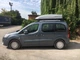 Комплект поперечных рейлингов WingBar V1 (2 шт) Серый для Citroen Berlingo 2008-2018 годов. - изображение 5