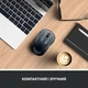 Миша Logitech M325s Wireless Dark Silver (910-006812) - зображення 6
