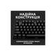 Клавіатура Logitech G413 TKL SE Mechanical Tactile Switch USB UA Black (920-010446) - изображение 4