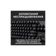 Клавіатура Logitech G413 TKL SE Mechanical Tactile Switch USB UA Black (920-010446) - изображение 5