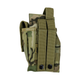 Кобура Molle GUN Holster, Kombat Tactical, Multicam - зображення 3