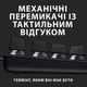Клавиатура Logitech G413 TKL SE Corded Mechanical Gaming Keyboard Black (920-010446) - изображение 6