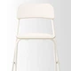 Розкладний барний стілець IKEA FRANKLIN 63 см білий (704.048.75) - изображение 9