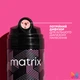 Профессиональный сухой спрей Matrix Vavoom Triple Freeze Extra Dry для экстрафиксации с тройным диффузором 300 мл (3474637103583) - изображение 4