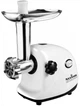 Мясорубка MAXMARK MK-MG55D - изображение 3