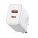 Мережевий зарядний пристрій Baseus Compact Quick Charger USB+Type-C 20W Білий (CCXJ-B02) - зображення 1