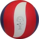 М'яч волейбольний Gala Relax р. 5 (BV5461SC) - зображення 2