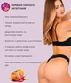 Подвійний антицелюлітний комплекс для зменшення целюліту, об’ємів та підтяжки шкіри Reclaire - зображення 4