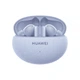 Наушники Huawei FreeBuds 5i Isle Blue (55036649) - изображение 1