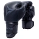 Боксерские перчатки V`Noks Boxing Machine 16 ун. - изображение 1