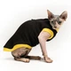 Теплая кофта (майка) без рукава для кота или кошки Style Pets «CLASSIC» black L- - изображение 1