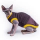 Майка трикотажна для кота або кішки Style Pets Cambr M - зображення 1