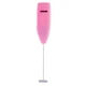 ​​Вспениватель молока пеновзбиватель Mesko MS 4493 Pink - изображение 2