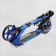 Самокат Двоколісний З Двома Амортизаторами Best Scooter (BS-72725) - зображення 7