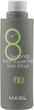 Супер мягкая маска для быстрого восстановления волос - Masil 8 Seconds Salon Supermild Hair Mask *20x8ml (964291-186141) - изображение 1