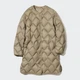 Куртка Uniqlo ULTRA LIGHT DOWN RELAXED розмір М бежева (450455) - изображение 11