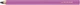 Набор Карманных карандашей Caran d'Ache Maxi Colour Treasure 5 шт в металлическом пенале (7630002351072) - изображение 11