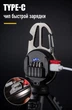 Фонарь брелок светодиодный универсальный аккумуляторный с карабином Mini COB USB Rechargeable Keychain LED W5137 - зображення 3