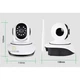 Камера видеонаблюдения WiFi Smart Camera Белая Беспроводная поворотная Видеоняня с инфракрасной подсветкой микрофоном и обратной связью - изображение 7