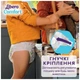 Подгузники Libero Comfort Размер 4 (7-11 кг) 50 шт (7322541756844) (235717) - изображение 6
