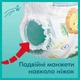 Подгузники Pampers трусики Pants Giant Розмір 6 (14-19 кг) 19 шт (8006540067802) (256693) - изображение 6